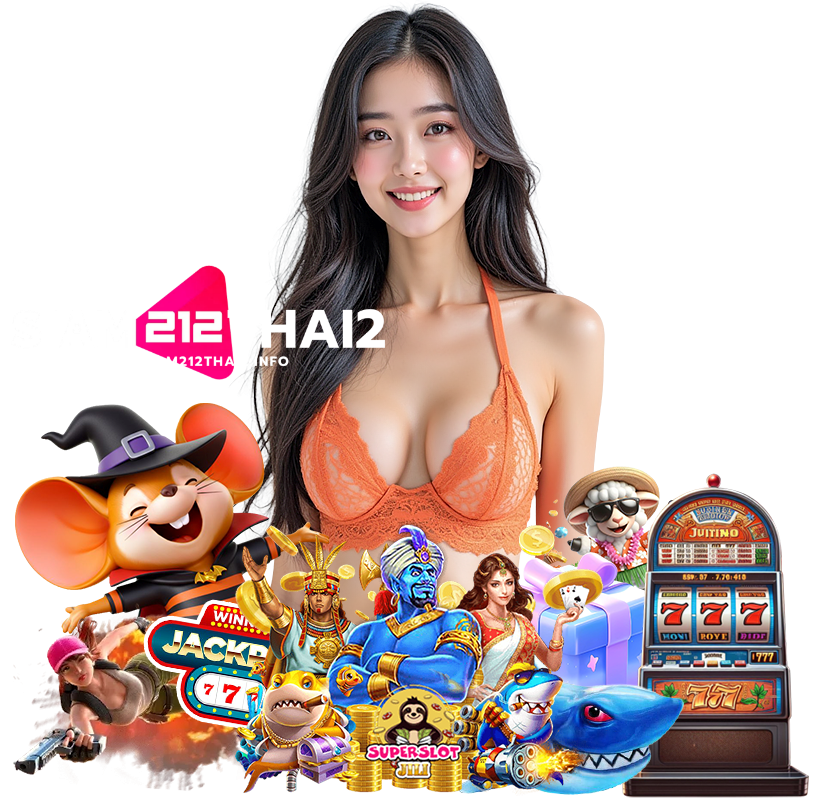 SIAM212THAI2